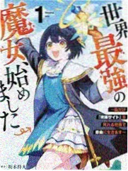 《山海食单》综艺封面